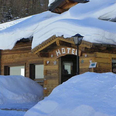 Hotel Les Granges La Thuile Exterior photo